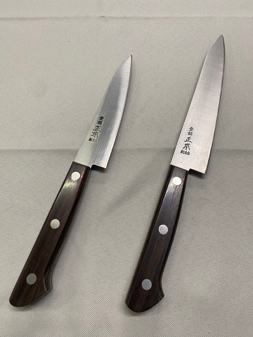 正本　ペティセット（12cm.15cm）（未使用