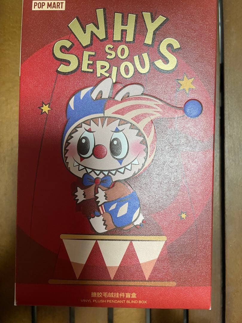 ラブブ　ポップマート　マカロン　チンクル　crybaby dimoo ハチププ