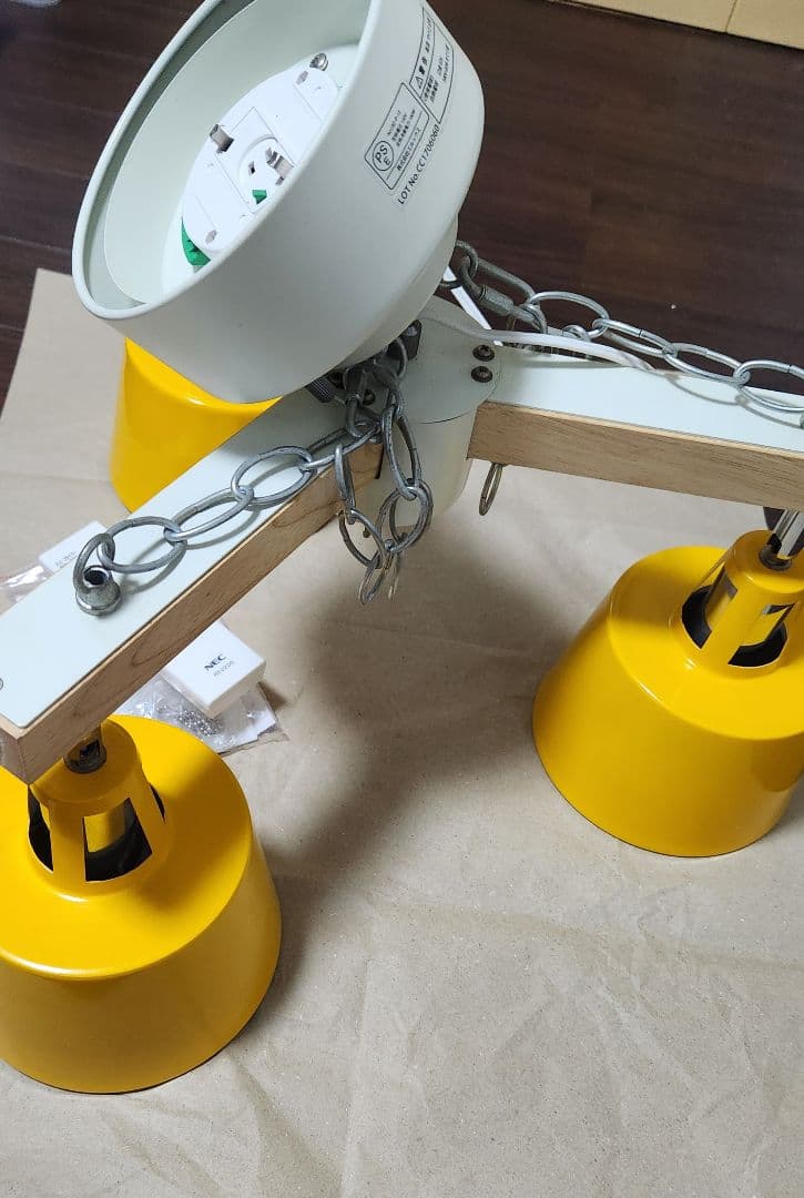 BELLME （ベルミー）ペンダントライト リモコン/LED電球付 3灯