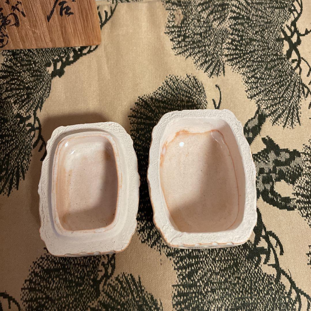 新春お値下げ　田原陶兵衛　萩焼　香合\"俵\"