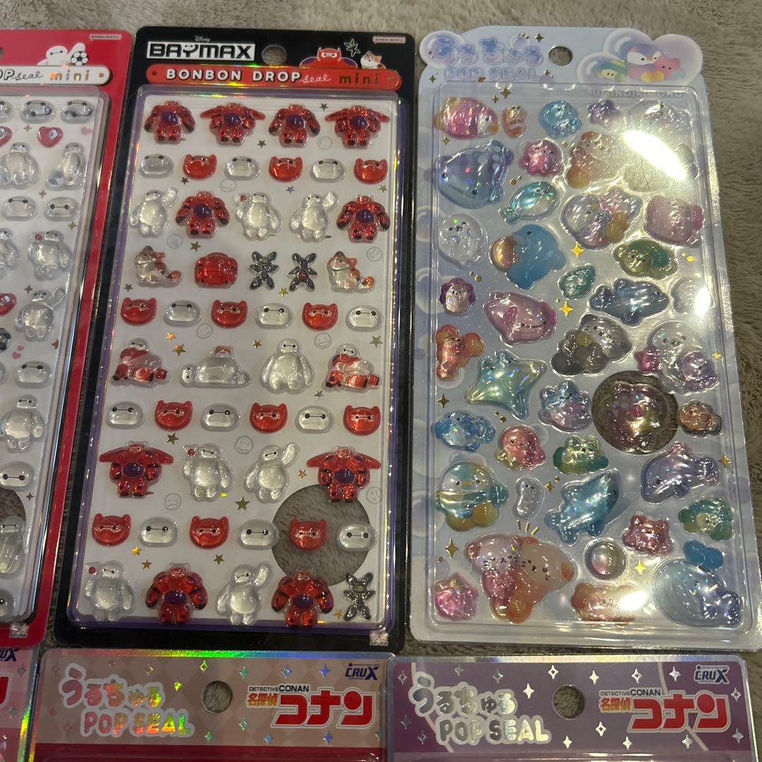 ボンボンドロップ、うるちゅる8枚セット正規品