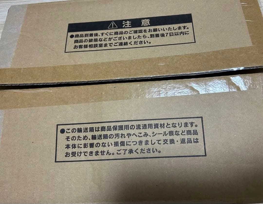 遊戯王OCG 三幻神スペシャルカードセット　ステンレス【即日発送】