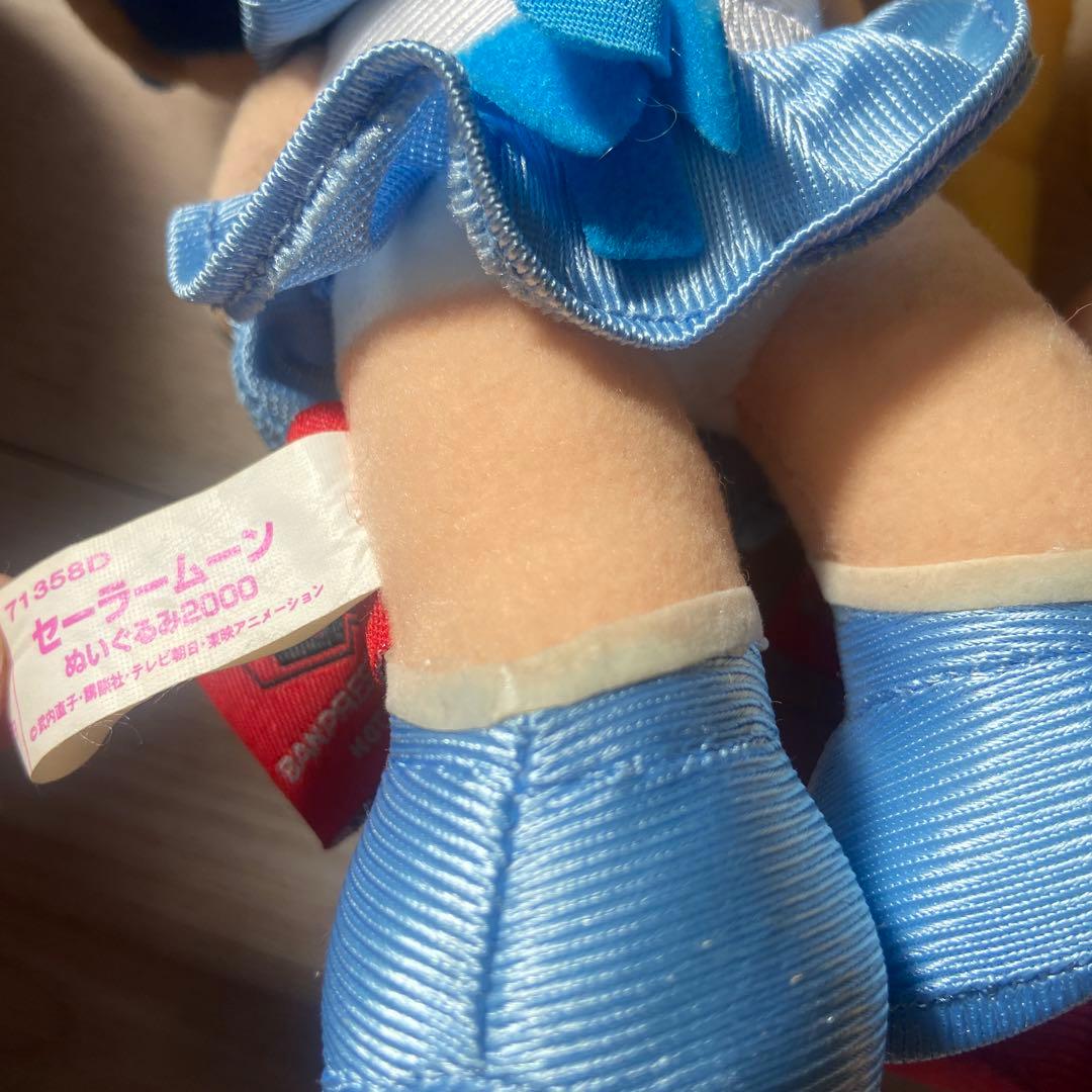 セーラームーン 10周年記念ぬいぐるみ 非売品　希少レア平成レトロ限定グッズ