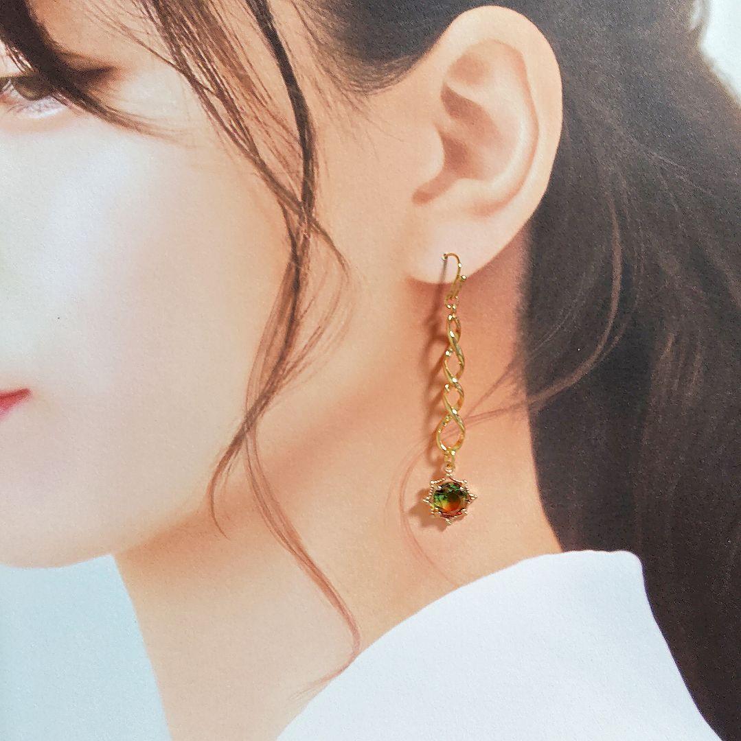 【1205】 ツイストデザインピアス