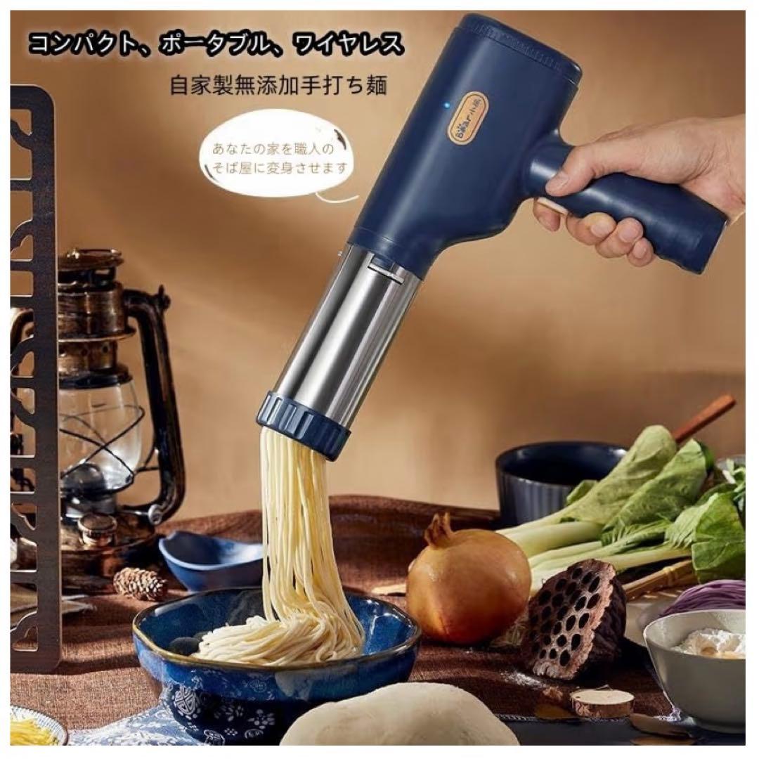 Boar小熊 絞り袋セット