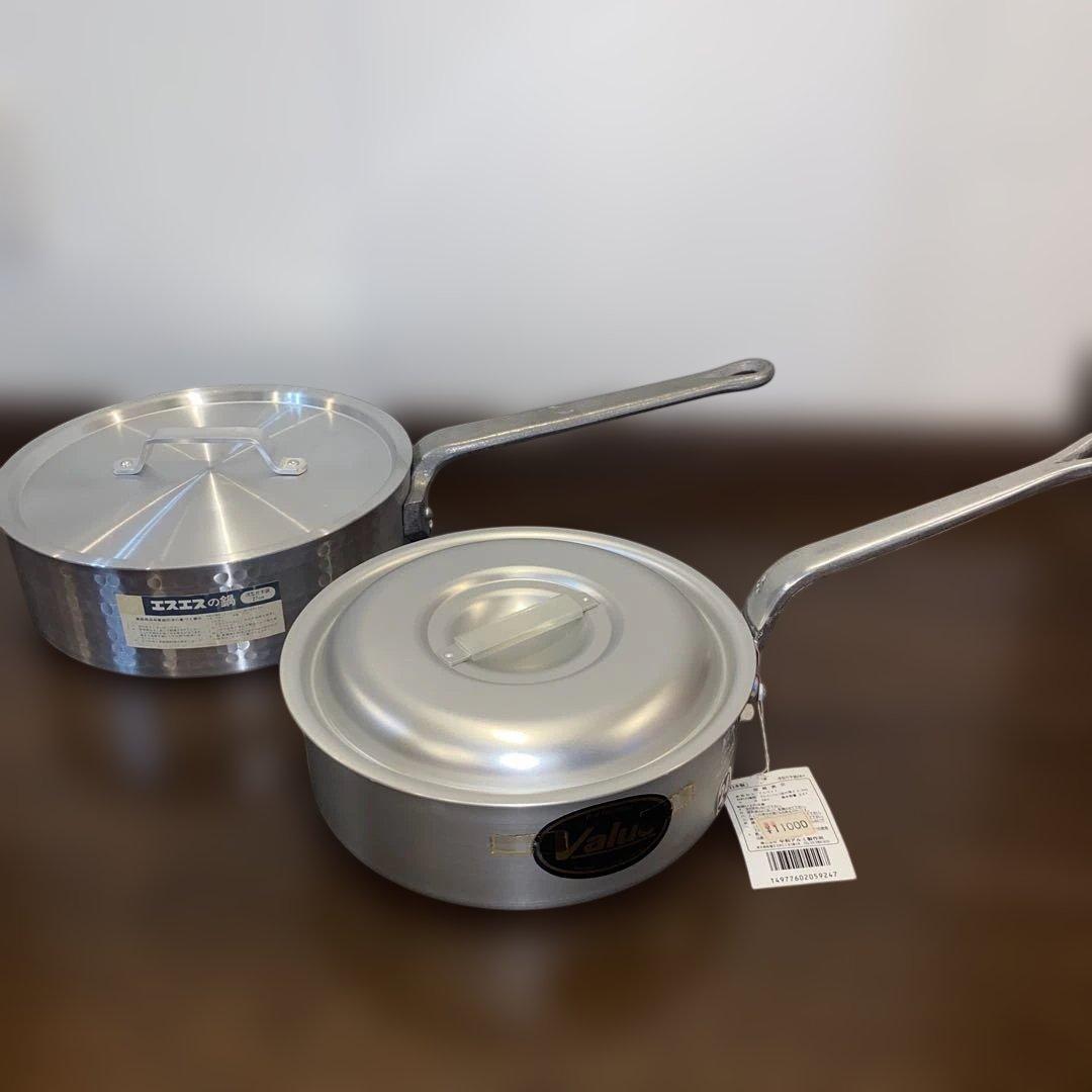 ２点セット　平和アルミ 24cm エスエスの鍋　27cm島本製作所　片手鍋業務用