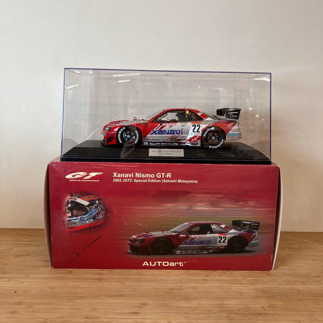 Xanavi Nismo GT-R 1/18 2002 JGTC特別版 日産： NISSAN HERITAGE COLLECTION｜ザナヴィ・ニスモ GT-R 2002 JGTC