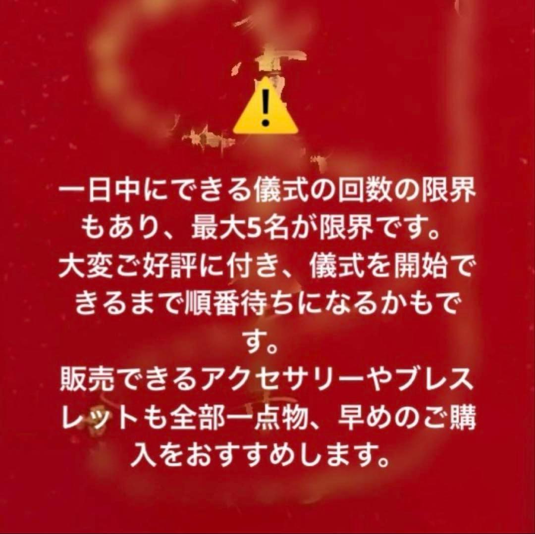 神力実感！潜在能力覚醒 【超レアキブラックオレンジスーパーセブンなど】虹沢山！