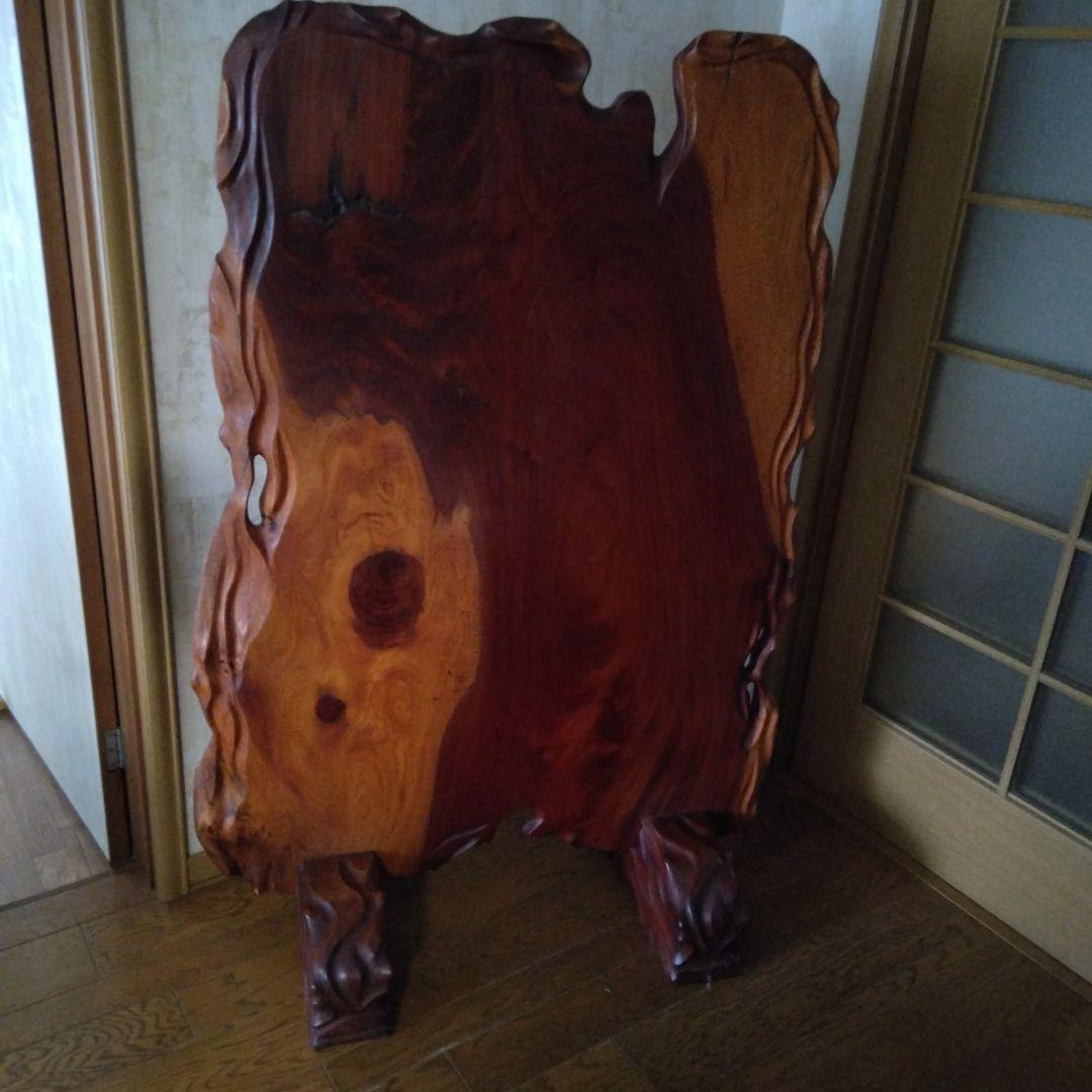 衝立　天然素材の花梨の一枚板