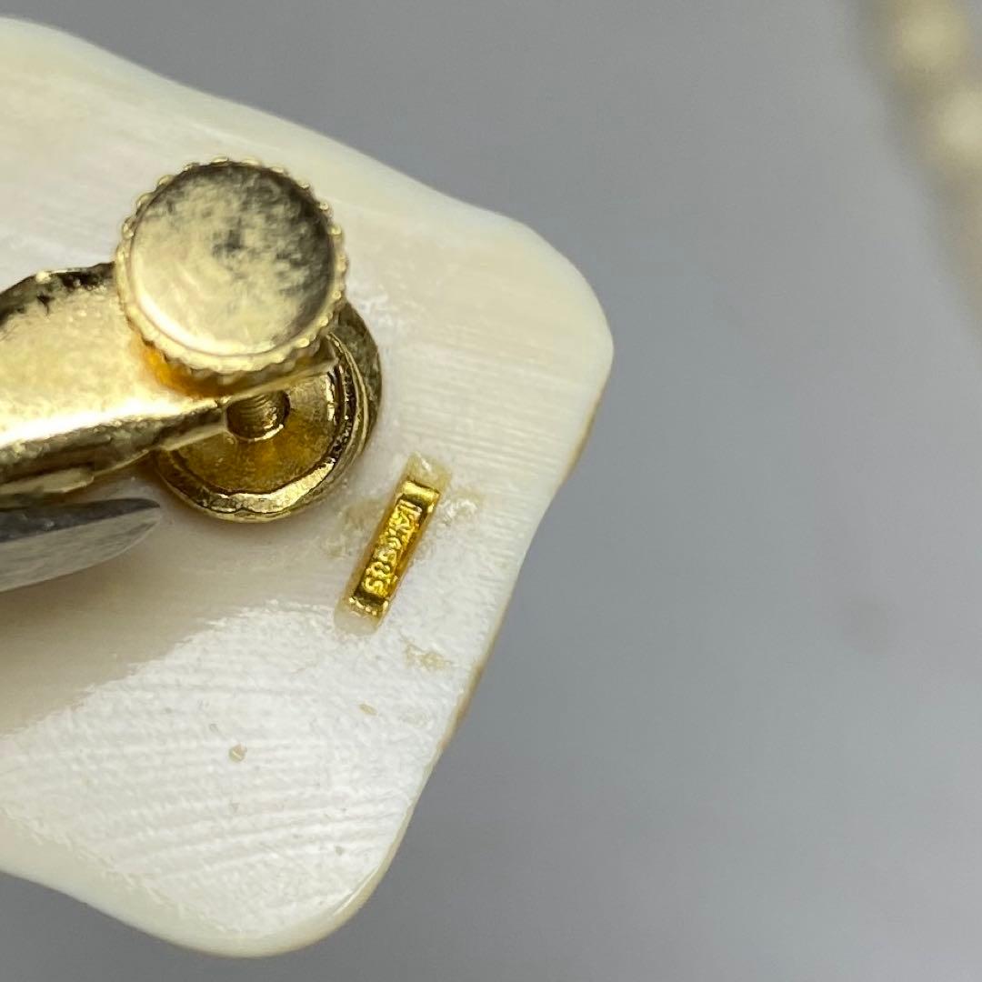 極上　金巻　ネックレス　アクセサリー　206gトヒト　東さ8-0124☆2F