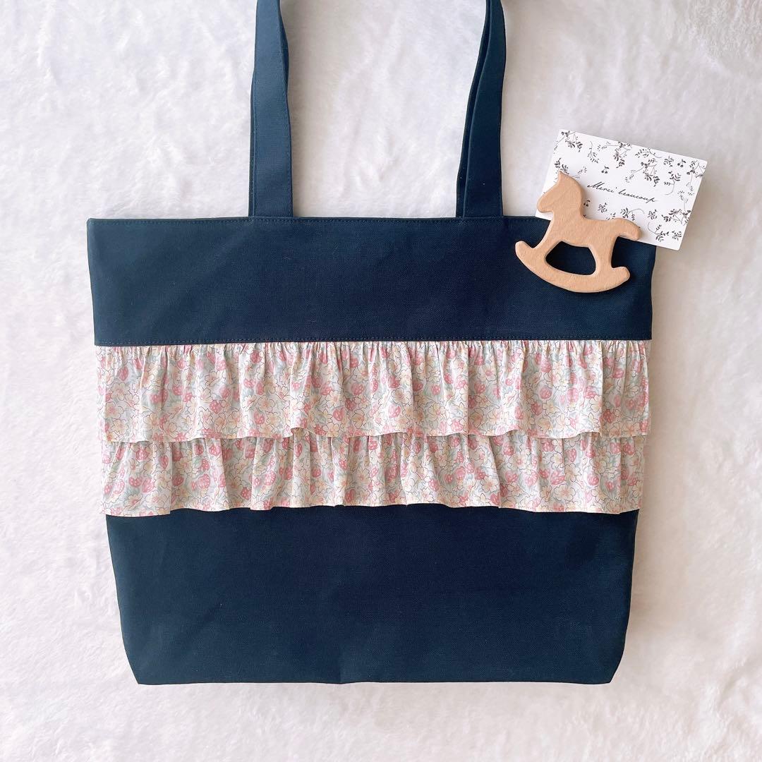 〈76〉ちぃ様　リバティ ハンドメイド レッスンバッグ 移動ポケット 入園 入学