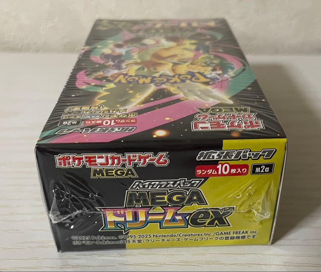 ポケモンカード　MEGAドリームEX シュリンク付　1BOX