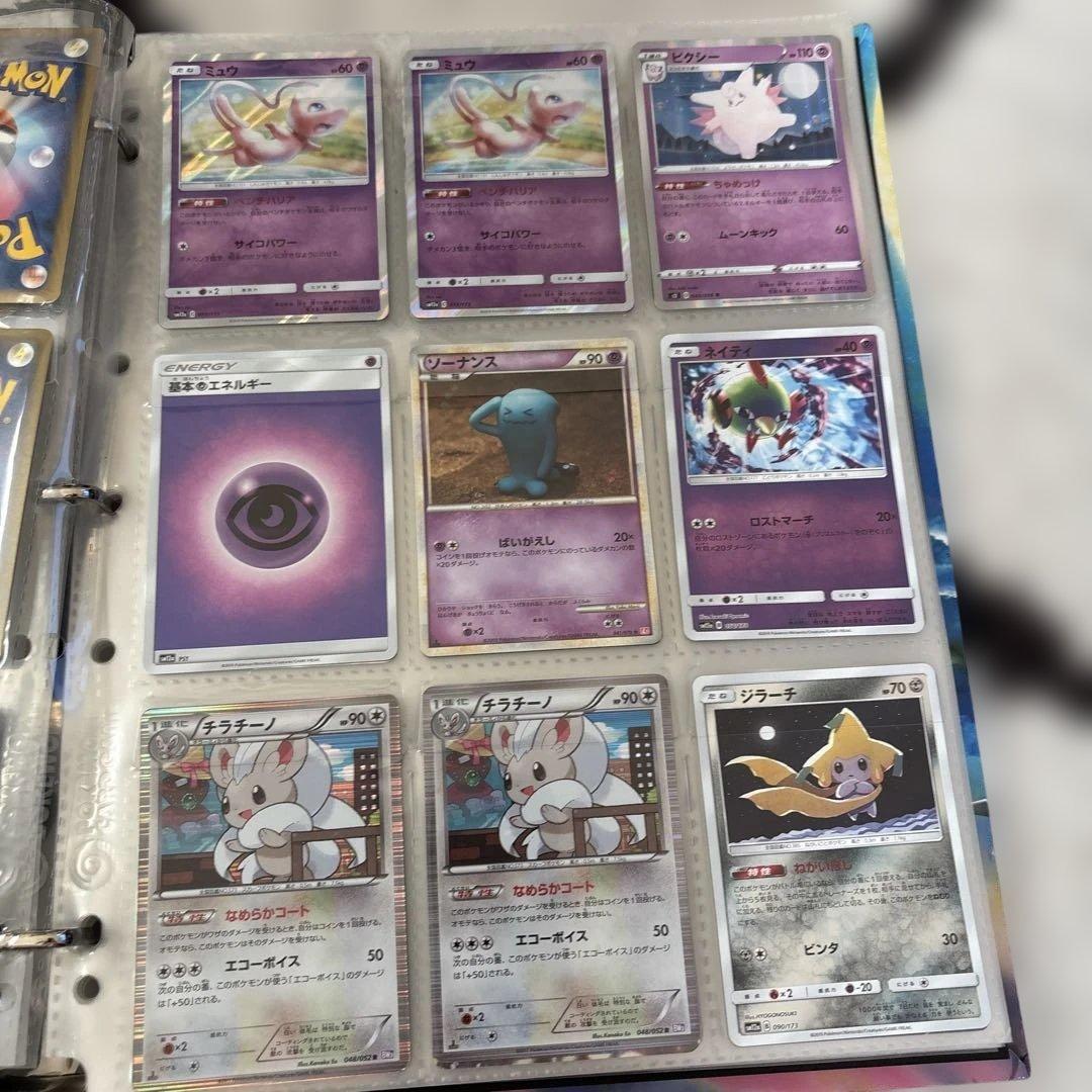 ポケモンカード コレクション　引退セット　オールキラ