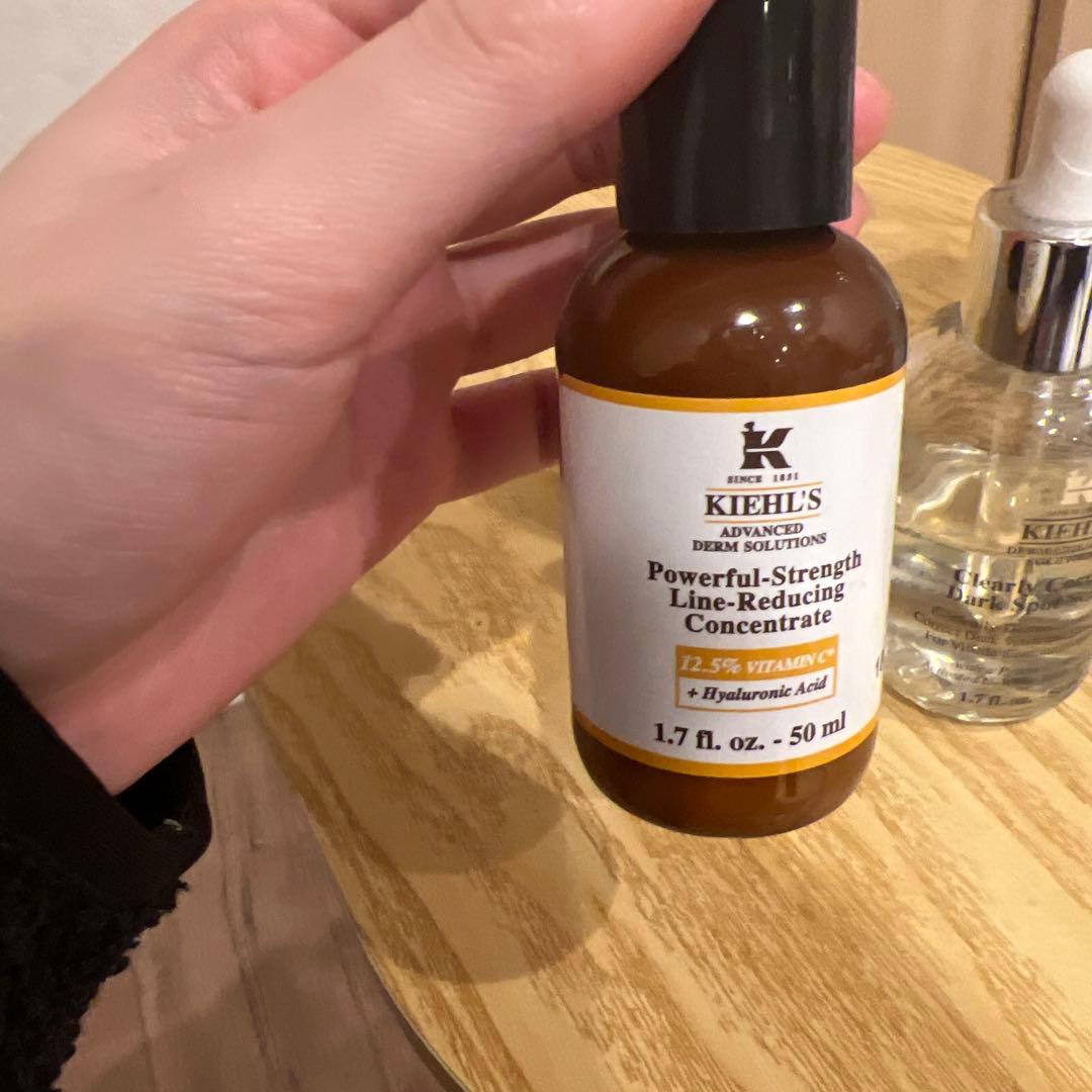 KIEHL'S スキンケアセット 3点