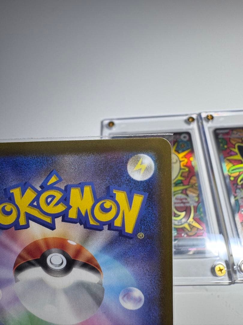 ニャース　SAR ムニキスゼロ　ポケモンカード　X2枚　＋RR1枚　3枚セット