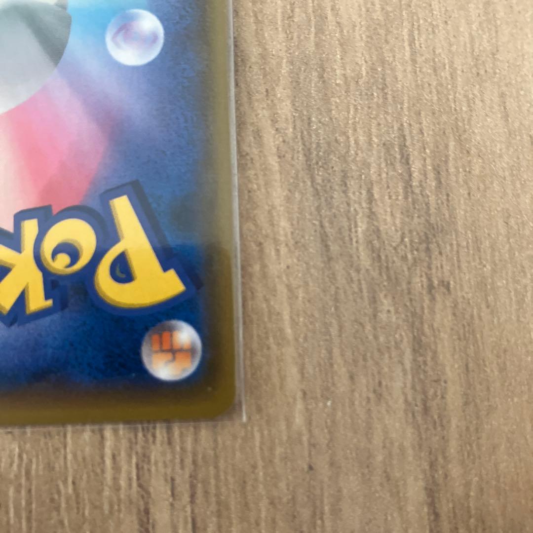 ムサシとコジロウ SR SM10b スカイレジェンド 062/054