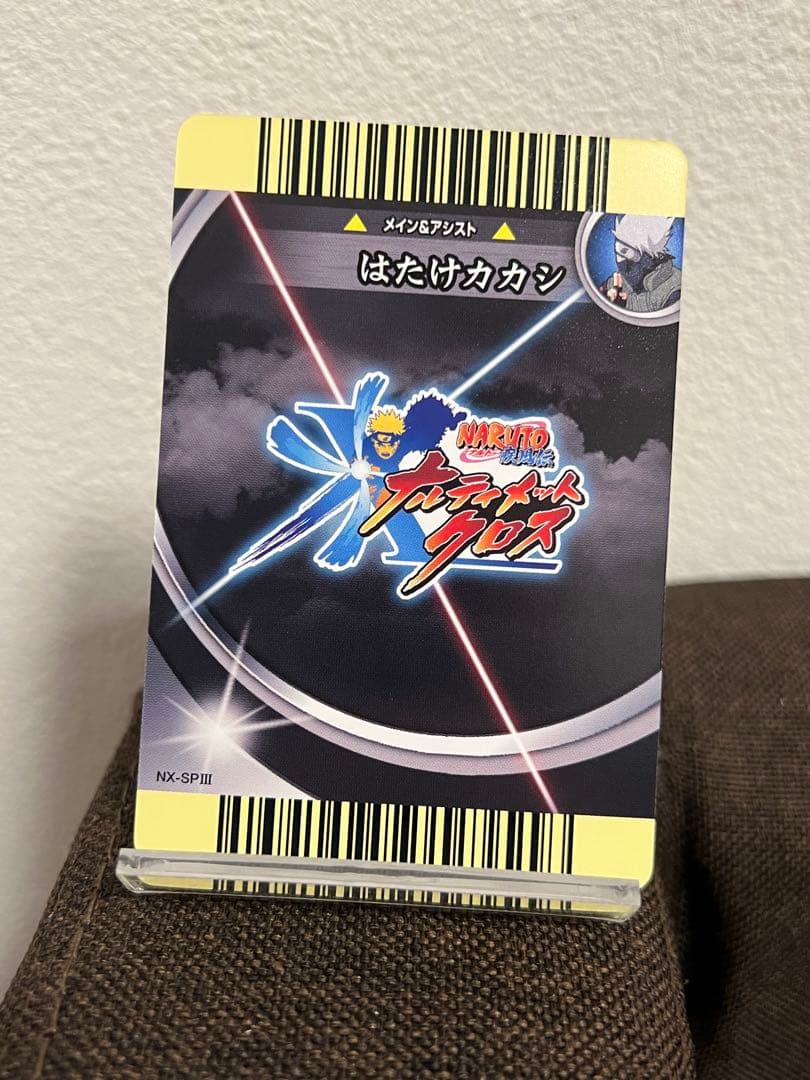【非売品】はたけカカシ　NX-SP3 10周年記念カード