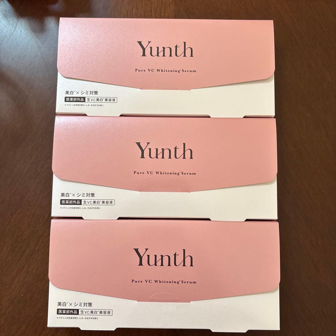 ユンスYunth 28包×3パック美容液生ビタミンC おまけサンプル試供品付き