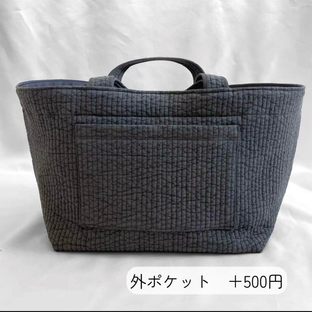 新作♡ヌビバッグ　フリルギャザー　ブラック パール　ダブルハンドル底板マグネット