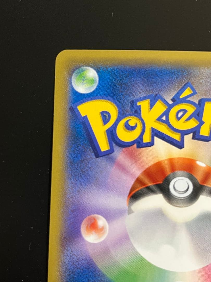 MゲンガーEX：白いメガゲンガーキャンペーン PROMO ポケモンカード