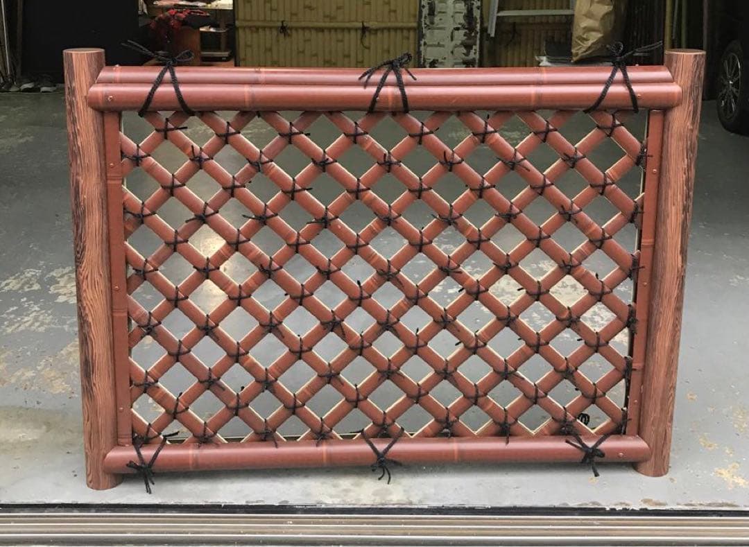 【カイナルさん専用】格子垣（人工煤竹）衝立式