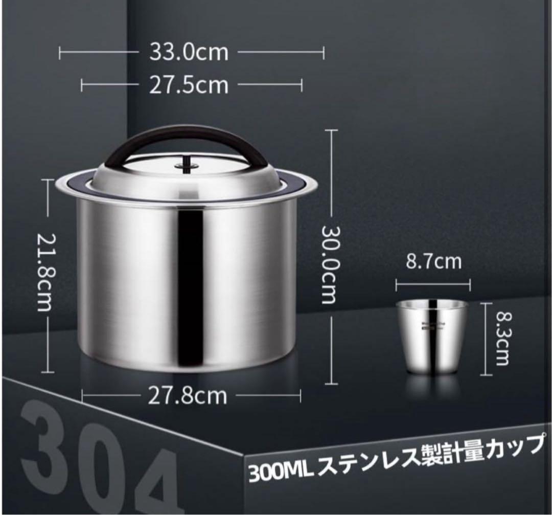 米びつ 真空 米櫃 容器 負圧シール ライスストッカー 米 ステンレス製米桶