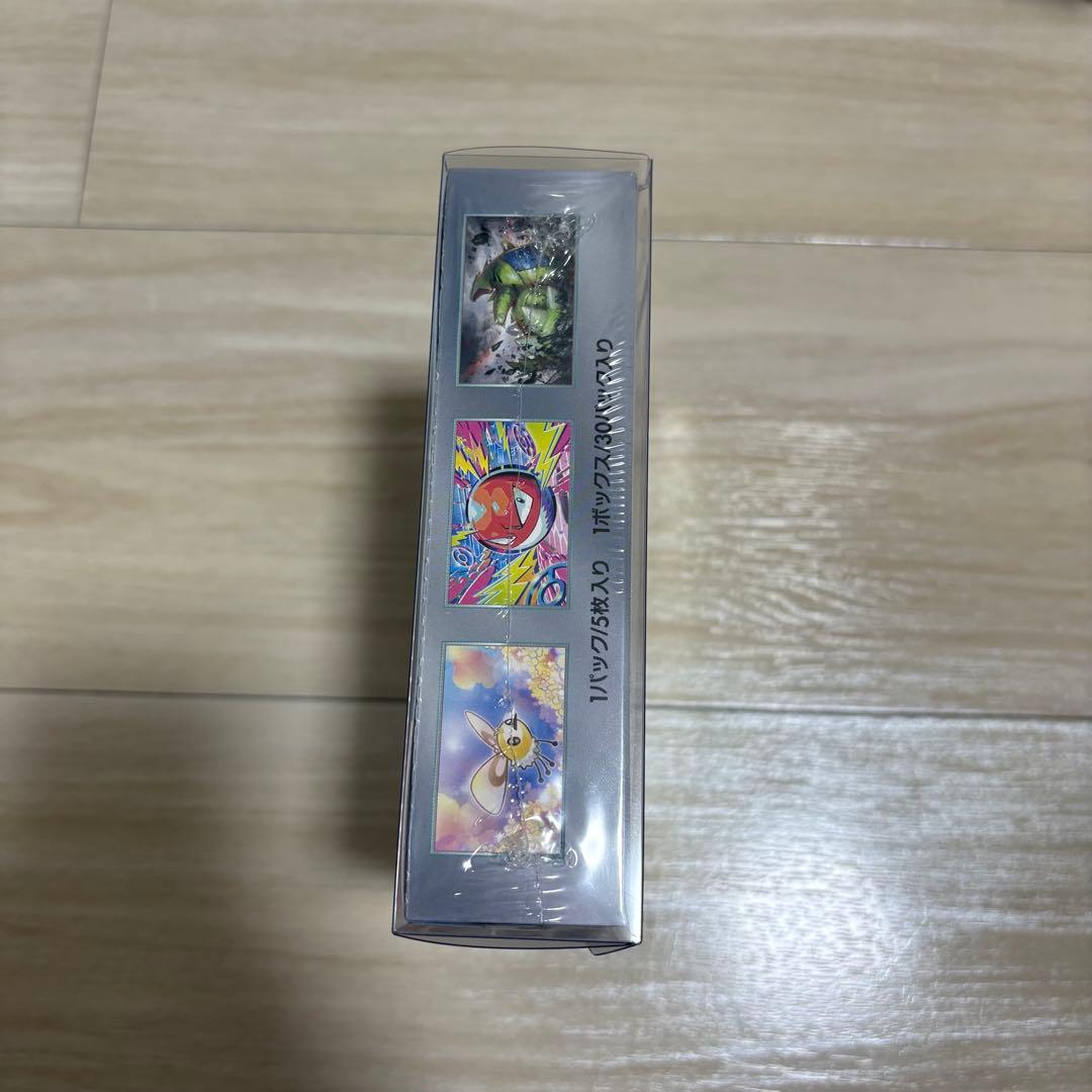 ポケモンカード バトルパートナーズ 未開封BOX シュリンク付き