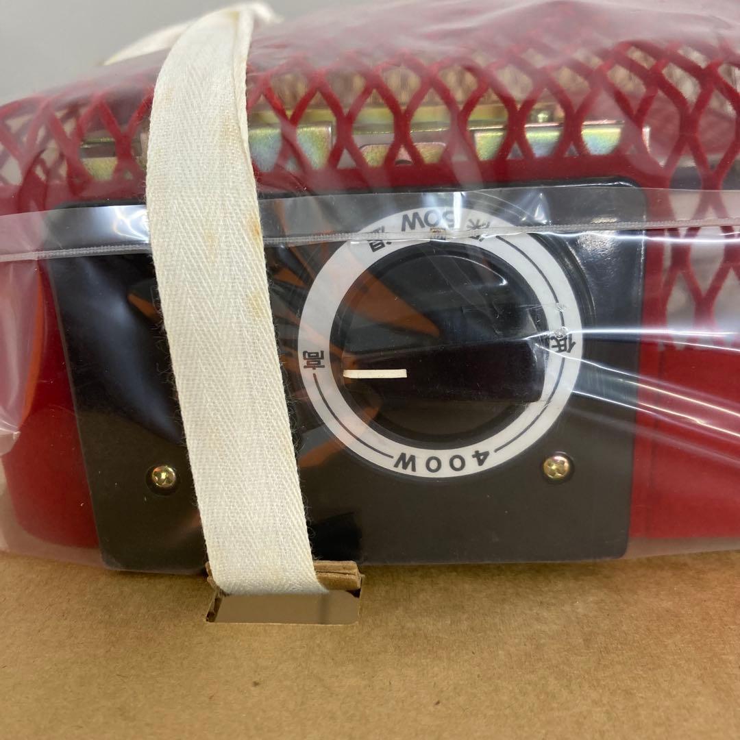 A609-51 日立　赤外線こたつ用ヒーターユニット　レトロ　未使用