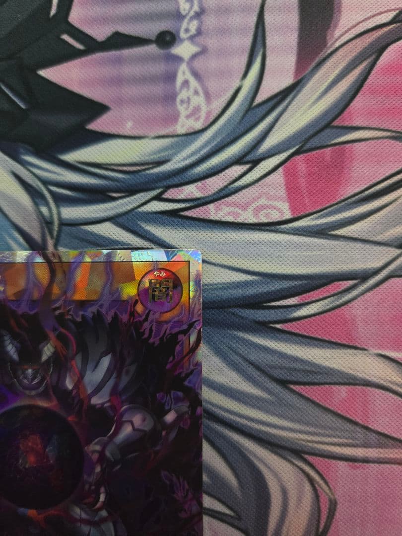 邪帝ガイウス ORR オーバーラッシュレア ラッシュデュエル