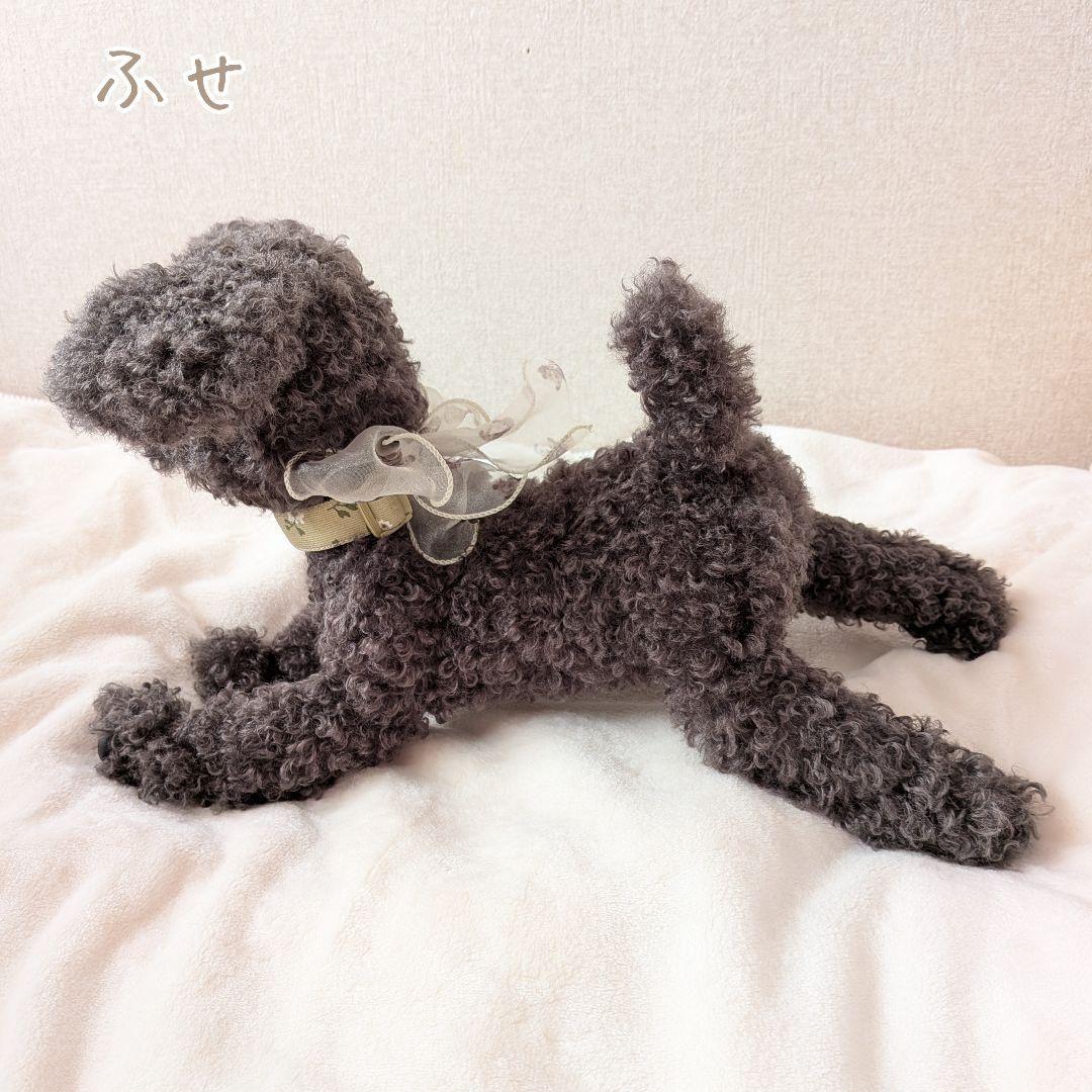 ＊mocha♡dog ＊ プードル(シルバーM)☆ぬいぐるみわんこ 犬