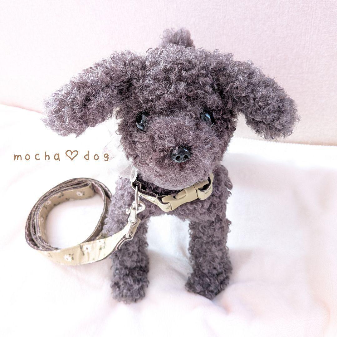 ＊mocha♡dog ＊ プードル(シルバーM)☆ぬいぐるみわんこ 犬