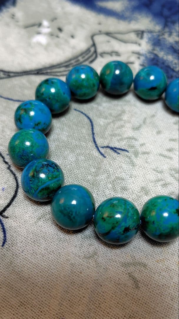 クリソコラ 14mm 17.5cm