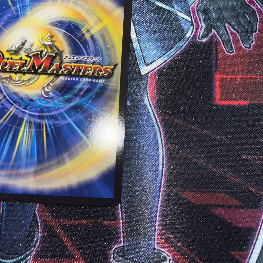 デュエマ　忍蛇の聖沌c0br4 金トレジャー