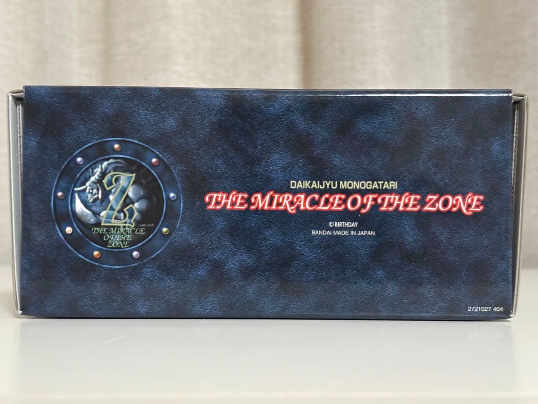 ザ・ミラクル オブ ザ・ゾーン グリフワール編 スペシャルブースターBOX