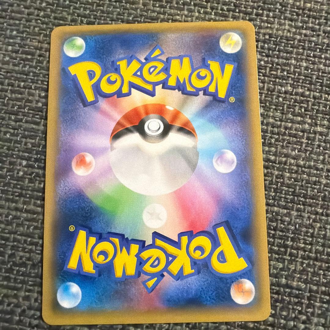 MラグラージEX &ラグラージEX 2枚セット