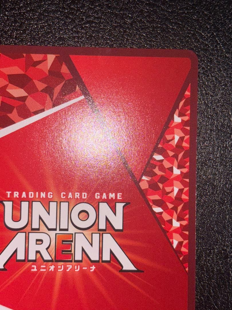 ユニオンアリーナ　サカモトデイズ　大佛　SR★★ パラレル