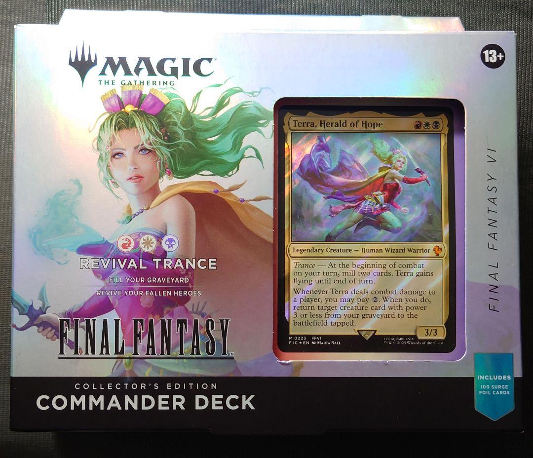 mtg FINAL FANTASY コレクター 統率者デッキ 2種セット 英語版