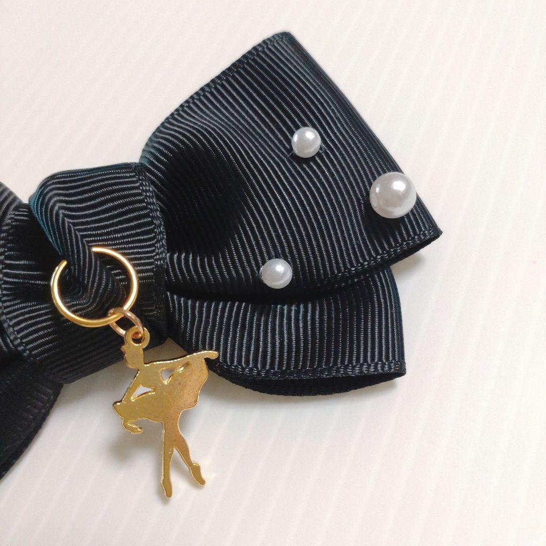 確認　ヘアゴム　ヘアリボン　1163　バレリーナ　バレエ　ブラック