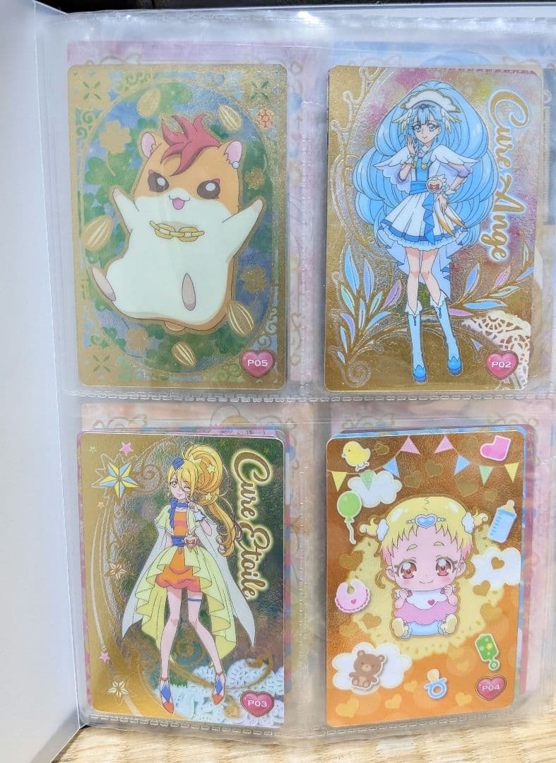 HUGっと！プリキュア　キラキラカード　クリアカード　エンスカイ　バンダイ