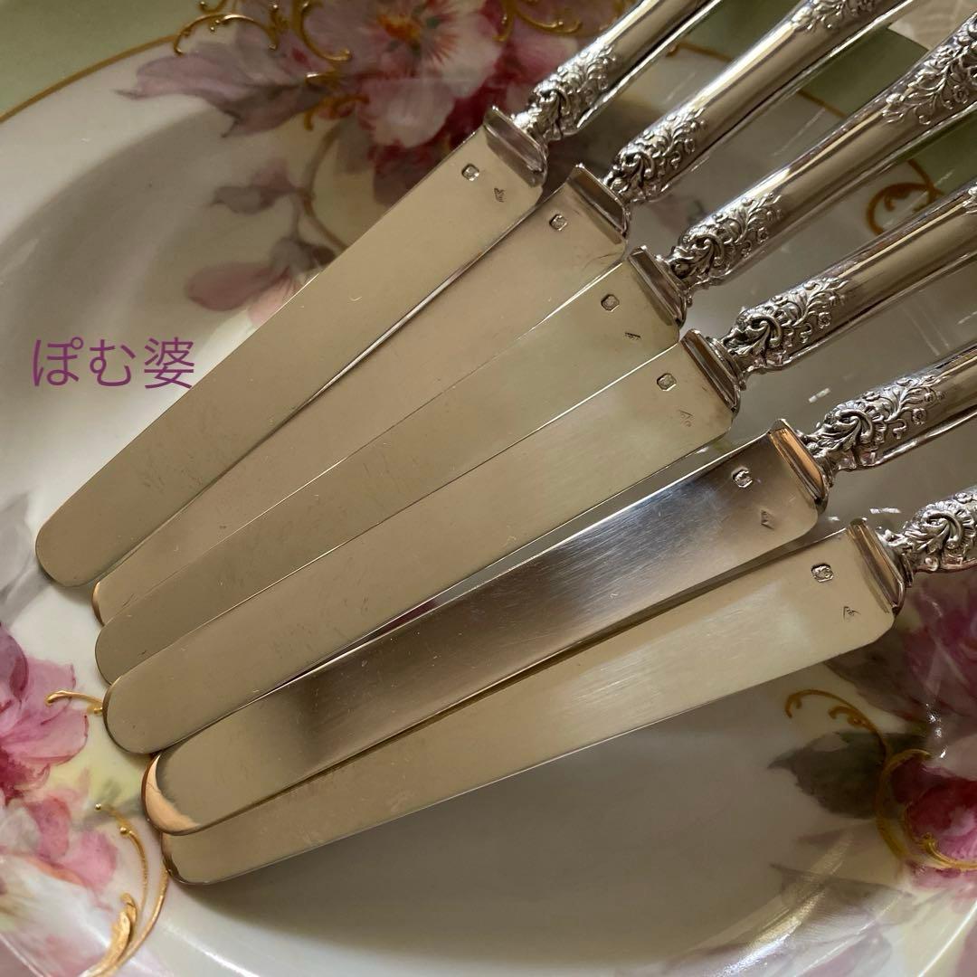 【フランス／アンリ・ラペール】純銀／デザートナイフ フルーツナイフ 2本