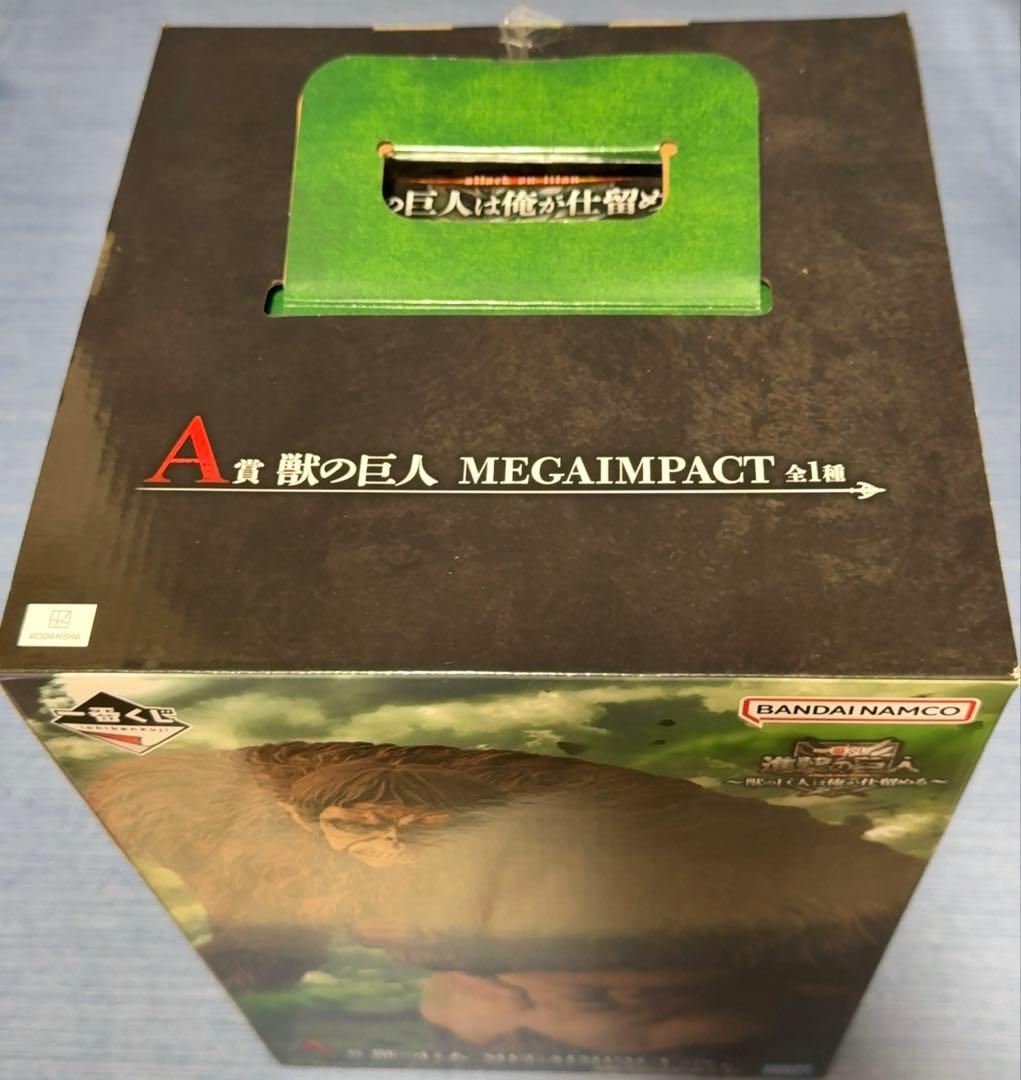 一番くじ 進撃の巨人 獣の巨人は俺が仕留める A賞B賞E賞 ラストワン 計41点