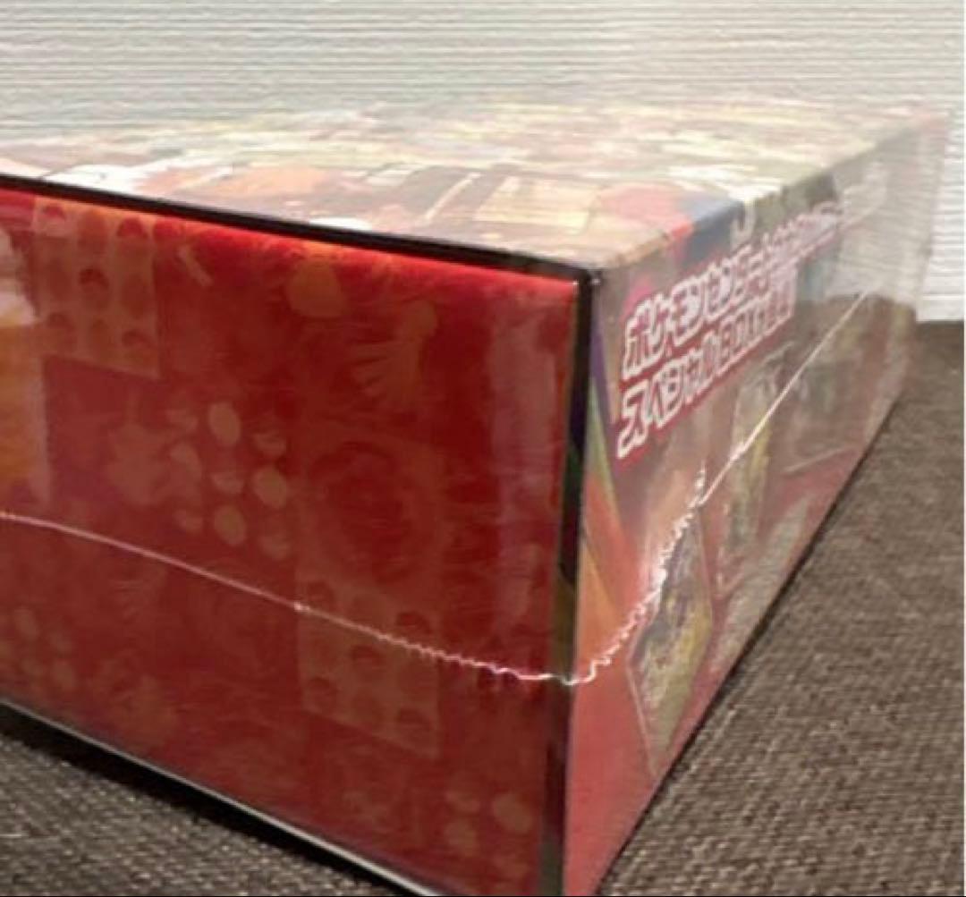 ポケモンセンター スペシャルBOX 【トウホク 】