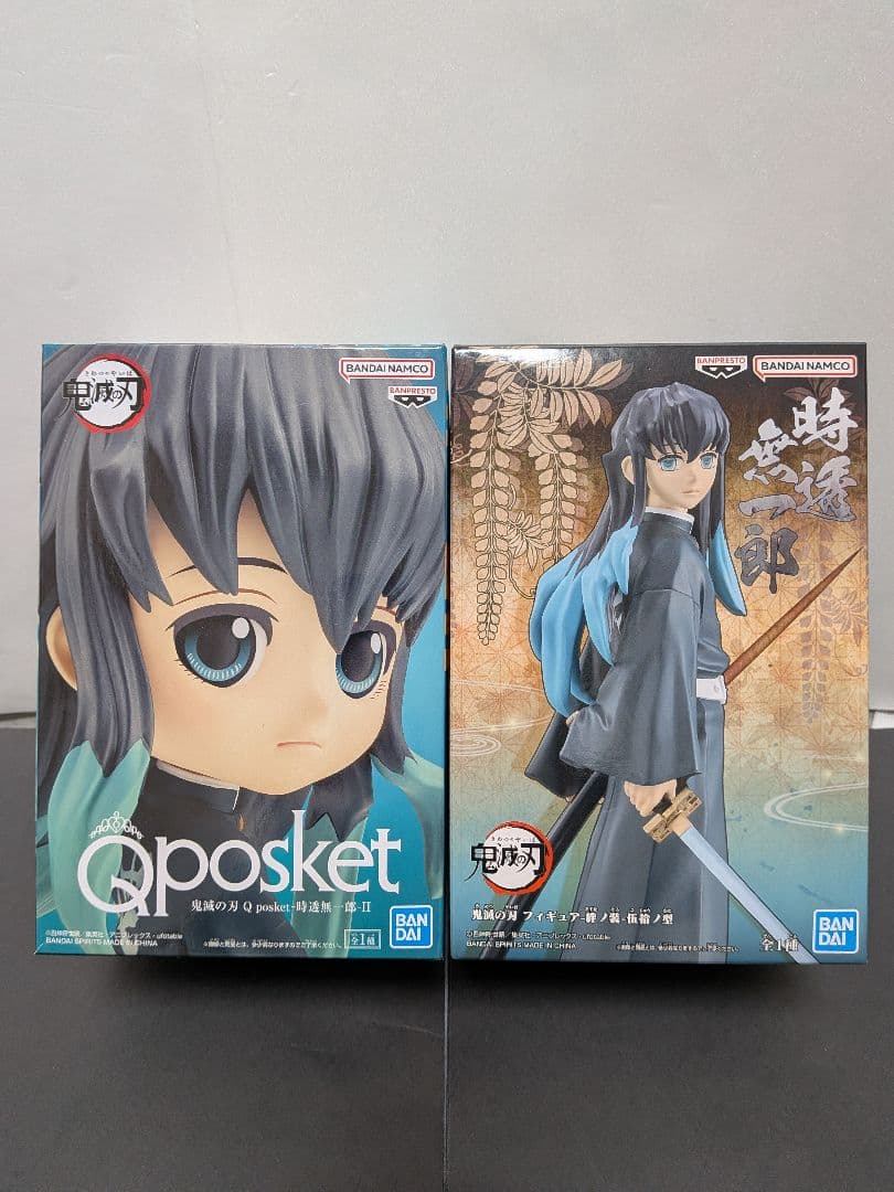 【新品・未開封】鬼滅の刃　時透無一郎フィギュア4体&コンテナボックス