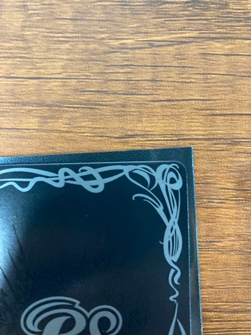 バトスピ　獅機龍神ストライクヴルム・レオXV シークレット