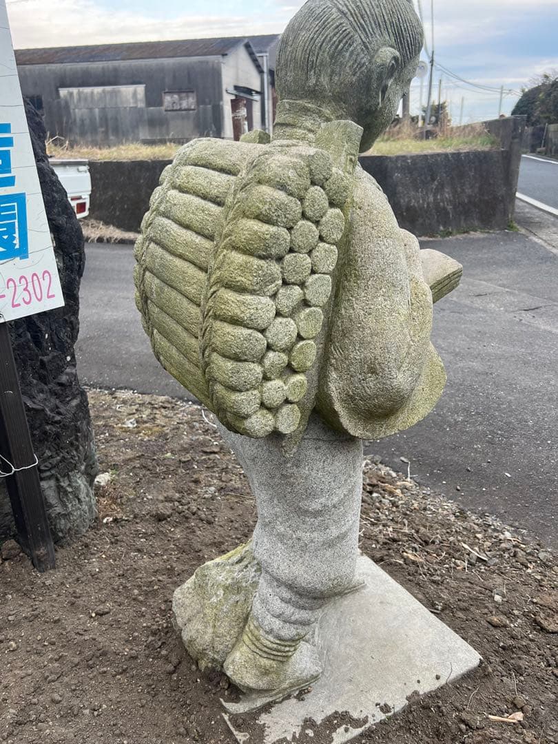 二宮金次郎　石像　御影石　オブジェ 骨董品　庭石　引き取り希望　鹿児島