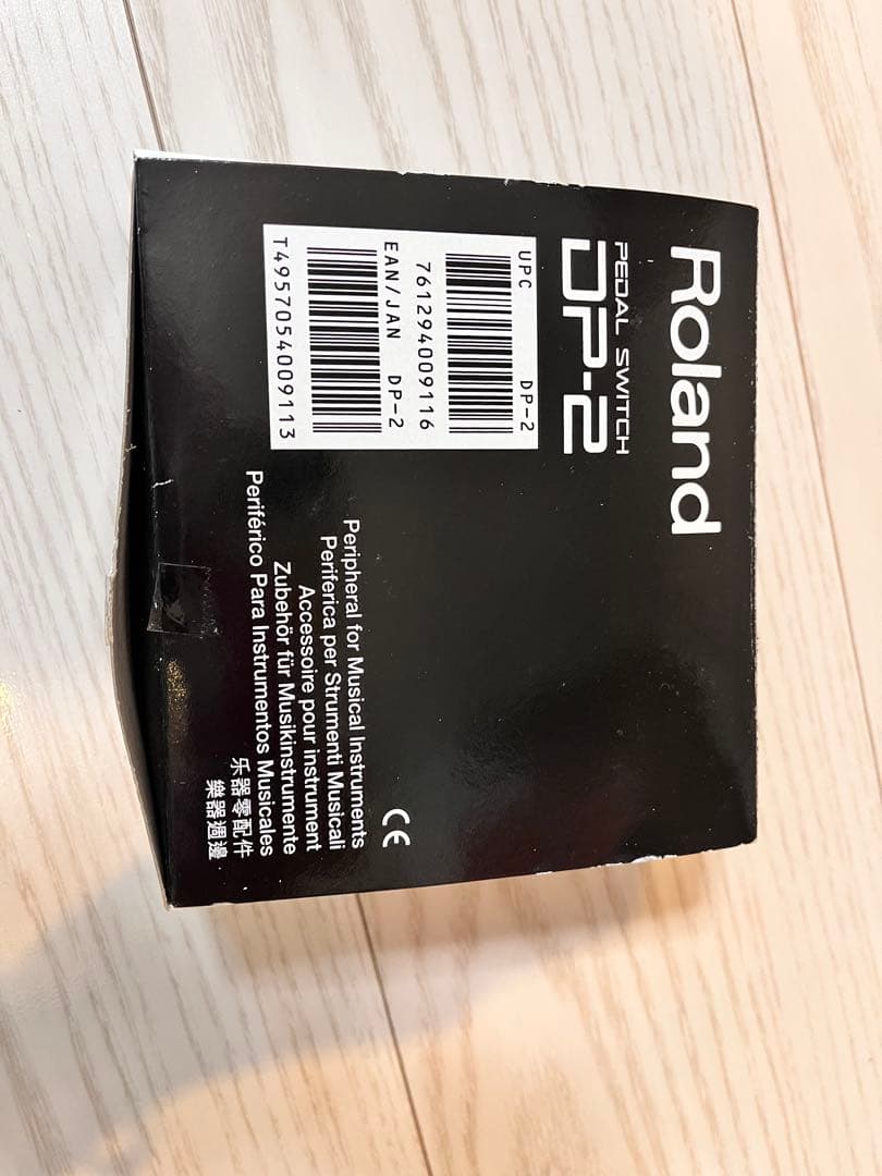 ケース/譜面台付き 美品ローランド Roland GO:PIANO GO-61P