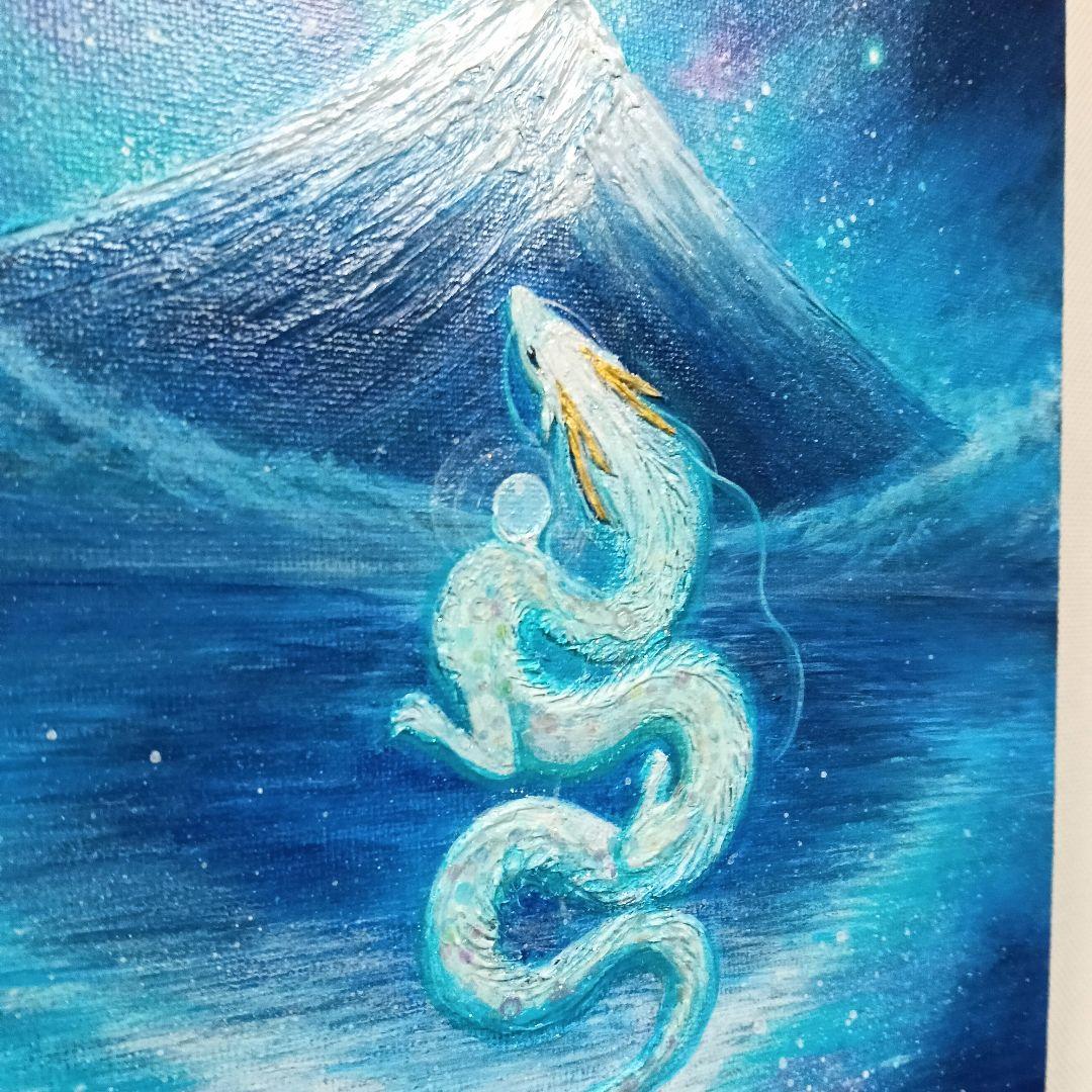 No.559 F3　富士山　昇り龍　白龍　龍神絵画　開運絵画　原画