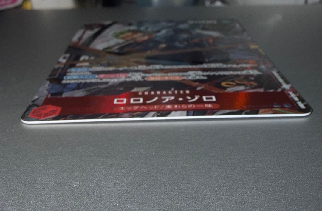 ロロノア・ゾロ SRパラレル エッグヘッドクライシス EGGHEADCRISIS