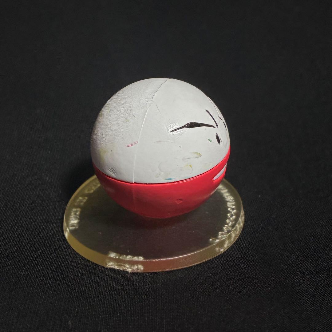 ポケモン モンスターコレクション 初期 マルマイン ビリリダマ 2体セット