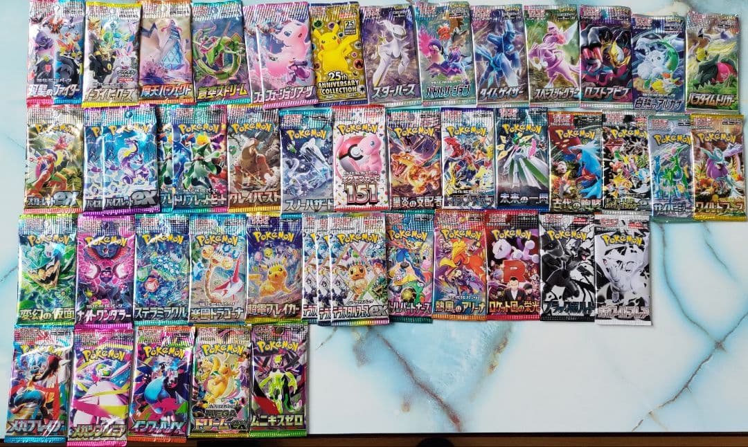ポケモンカード　未開封　パック　コレクション